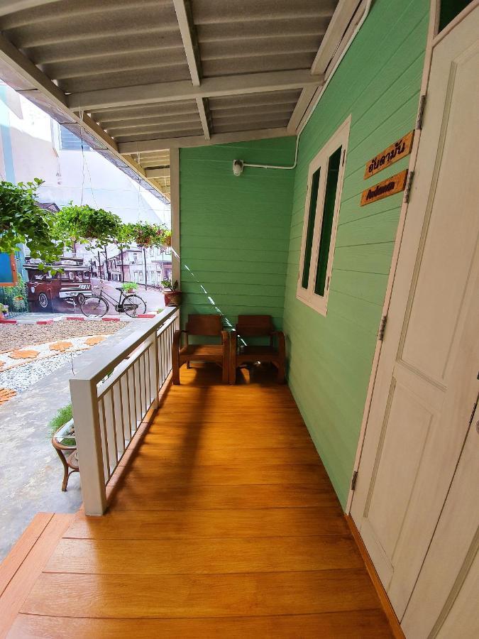 Bansoi 1 & Alley One Cafe Транг Экстерьер фото