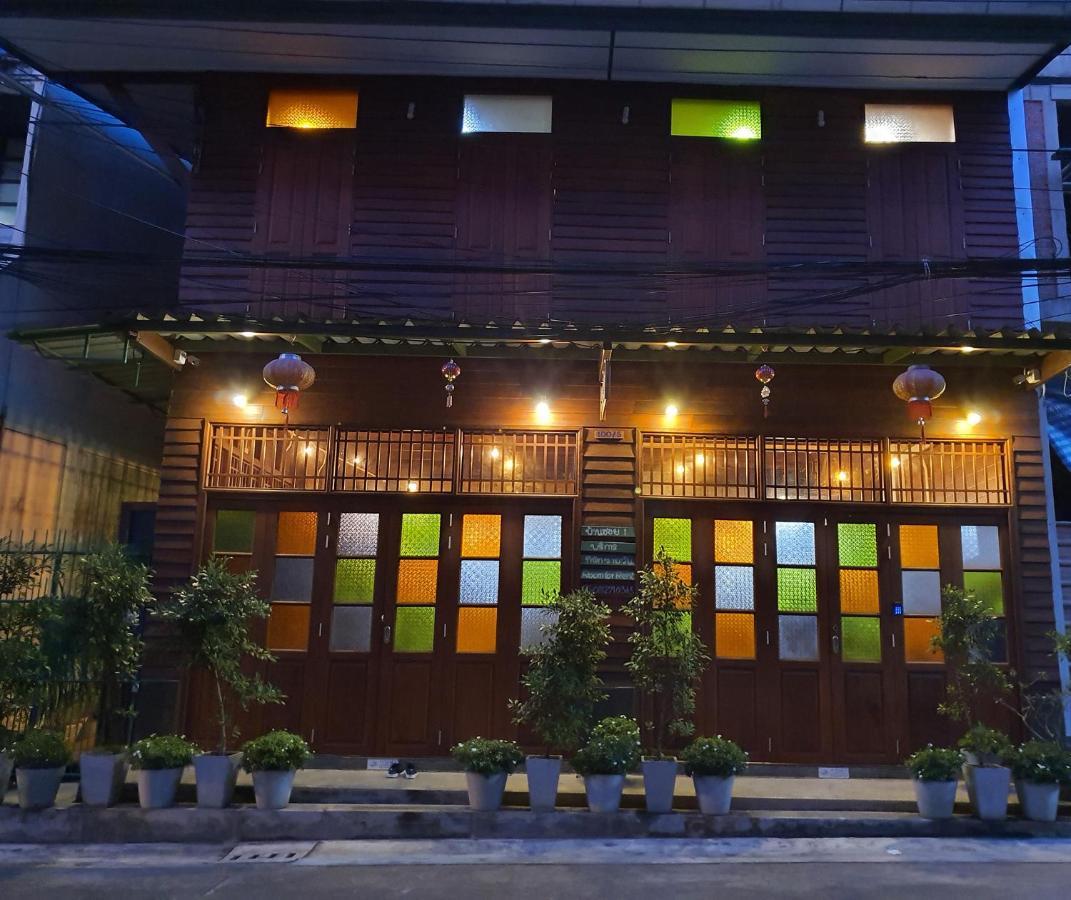 Bansoi 1 & Alley One Cafe Транг Экстерьер фото