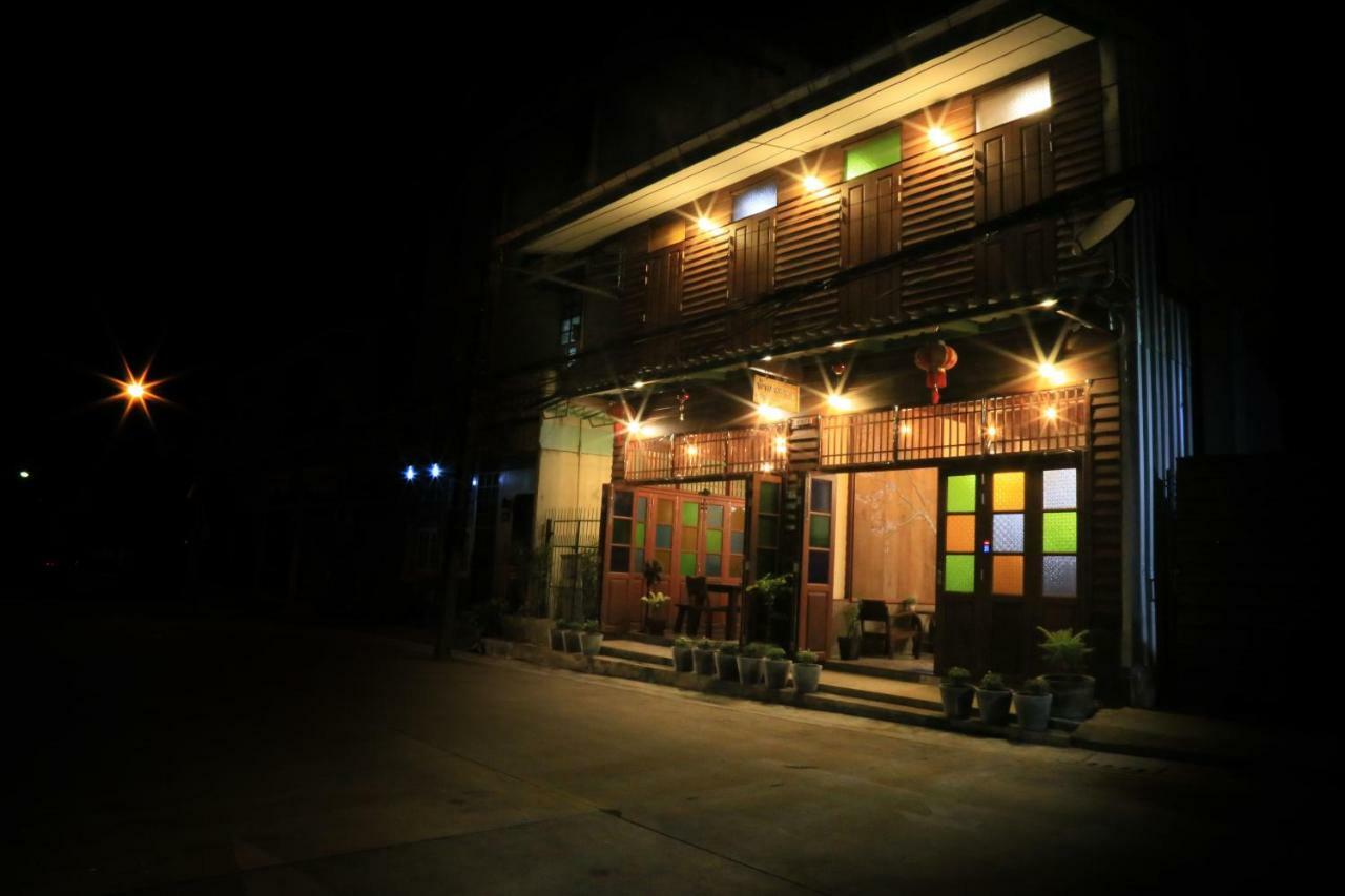 Bansoi 1 & Alley One Cafe Транг Экстерьер фото